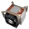 INTER-TECH Dynatron Q-5 CPU cooler - Intel - soc.1700 server 2U (up to 185W)