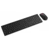 Wireless Combo Keyboard and Mouse Lenovo 6000 — multi-mode connectivity, Nordic layout