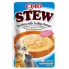 Wet cat treats INABA Ciao Stew Chicken & Scallop pouch 40 g — grain-free, adult, meaty
