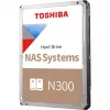 Toshiba N300 NAS - Festplatte - 18 TB - intern - 3.5 (8.9 cm) - SATA 6Gb/s - 7200 U/min - Puffer: 512 MB