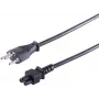 Power cable ShiverPeaks CH60001 1.8 m with C5 connector for Switzerland