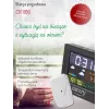 Camry CR 1166 Weather station