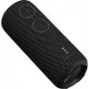 Bluetooth Speaker SIRIUS 2 BLACK Power 20W