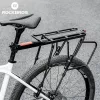 Rockbros 33210004001 black bike rack with shelf
