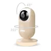 Vedo Cream Electronic Baby Nanny With Wireless Receiver