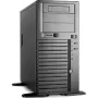 Computer case Chenbro SR20969, server case, ATX, black