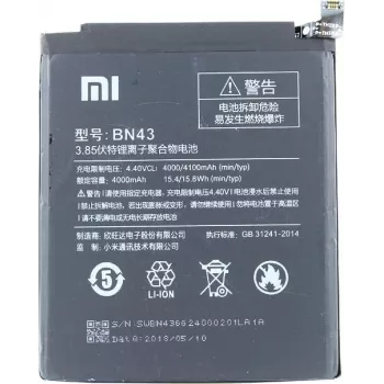 Xiaomi - BN43 - Xiaomi Redmi Note 4X, 4 - 4100mAh - Lithium Ionen Battery (BN43)