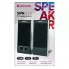 Desktop/Bookshelf Speakers DEFENDER SPK-170 2.0, 4 W RMS, wired USB 5 V, 3.5 mm, black