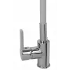 Kitchen faucet PYRAMIS Flessi grey 090938001 - swivel sink tap