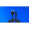 Universal cable CL-185 SAVIO