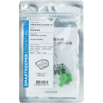 SmartKeeper BL04P1GN 10 x USB B-Port BPort Blockers without Lock Key Mini Green SLSART-0105 SLSART0105 (SLSART-0105)