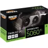 Graphics Card GeForce RTX 5060 Ti 8 GB GDDR7