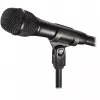 Audio-Technica Microphone AT2010 - Microphone