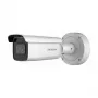 Bullet network camera Hikvision DS-2CD26126G3-IZS2UY/SL 12MP Easy IP 4.0+ (2.8–12mm motorized lens)