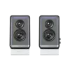 Loudspeaker Edifier QR65 70 W