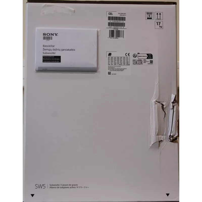 Subwoofer Sony SA-SW5 300W Wireless, 2 Ω, Portable, Black — for HT-A9 / A7000 (damaged packaging)