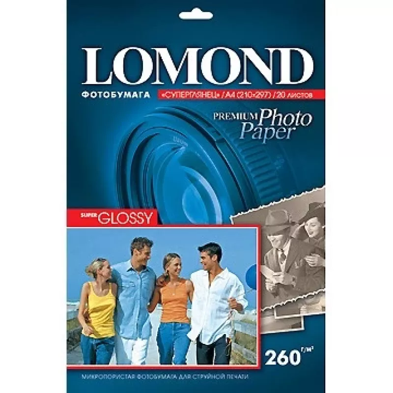 Photo paper Lomond Premium 260 g/m² A4 Super Glossy, 20 sheets