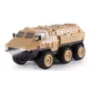 Amewi V-Guard Armored Vehicle 6WD 1:16 RTR remote-controlled RC model Electric Motor (22585)