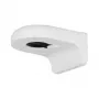 Camera Wall BRACKET/PFB2203W Dahua