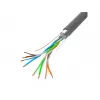 Lanberg LCF5-10CC-0305-S Networking Cable Grey 305 M Cat5 F/UTP (FTP)