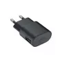 Nokia AC-60E Charger, microUSB Black (AC-60E Black)