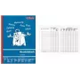 Notebook HERLITZ 840652 A4, 80 sheets, lined