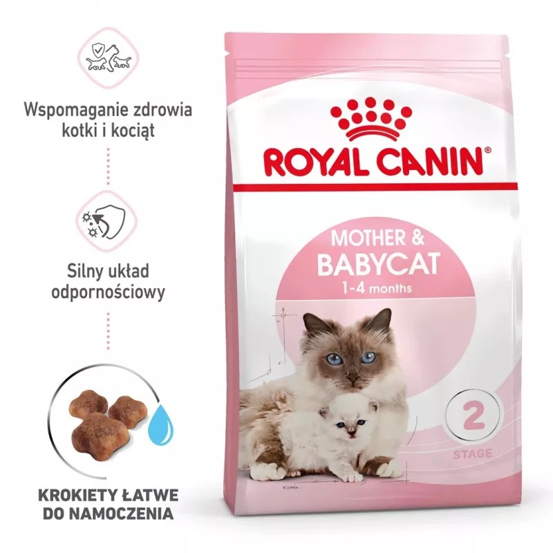 Dry cat food Royal Canin Mother & Babycat 2 kg — chicken, for pregnant, lactating queens and kittens (Junior)