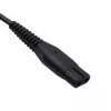POWER SUPPLY AKYGA FOR PHILIPS ONEBLADE