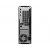 Desktop PC HP ProDesk 2G1i SFF with Intel Core i5-14400, 8GB RAM, 512GB SSD, Windows 11 Pro