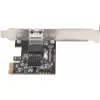 Silverstone ECL01, 2.5G Network Card, PCIe
