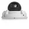 Ubiquiti UniFi 4MP (8K) Video G6-Pro-Dome Camera, 2.36x Zoom, Multi-TOPS AI Engine, White UniFi Camera-Sicherheit (UVC-G6-PRO-DOME-W)