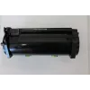 Toner cartridge Lexmark Cartridge CollecReturn Program 66S2H00, black, 28,400 pages — damaged packaging