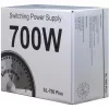 Inter-Tech SL-700 Plus - Power Supply (Internal) - ATX12V 2,4 - AC 230 V - 700 Watt - active PFC (88882141)