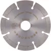 Makita D-80070 diamond disc 115x22.23 DIAMAK (D-80070)