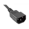 Power Extension Lanberg PS0-04E-0100-IEC-BK 1m 4 AC Outlets Indoor Black
