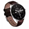 Smartwatch Garett Quantum — stainless silver