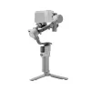 Gimbal stabilizer DJI RS 4 MINI — 3-axis compact lightweight for mirrorless and small DSLR (model CP.RN.00000442.01)