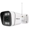 Foscam V8P Wi-Fi Surveillance Camera White 8MP (3840x2160), Dual-band Wi-Fi, integrated spotlight and alarm siren (V8P-W)