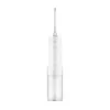 Xiaomi Water Flosser 2 EU Cordless Irrigator