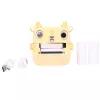 Thermal Receipt Printer Extralink EPP-006 with 3 Rolls of Yellow Thermal Paper