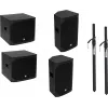 PA set Omnitronic AZX aktiv M/L 200W, active loudspeaker set by Omnitronic, model 20000644