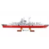 Construction set Cobi Battleship Bismarck model, 590 pieces