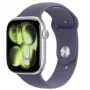 Apple Watch Series 11 GPS + Cellular 42mm Silver Aluminium Case with Purple Fog Sport Band - M/L
