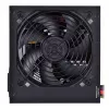 Power Supply Litepower II Black 450W, Active PFC, 2xPEG, 120mm