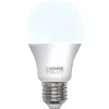 HomePilot addZ LED lamp E27 - White + Colour