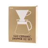 Paper Coffee Filter HARIO for HARIO coffee maker round, 100 pcs, white