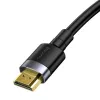 HDMI Cable Baseus CADKLF-H01 5m Type A Male to Male Black