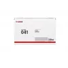 Toner Cartridge Canon LBP 041 1000 pages Black