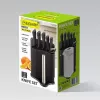 Knife and cutlery block set Maestro MR-1413 — black, 8-piece stainless steel blades with holder, paper towel rack