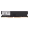 Desktop DDR4 8GB 3200MHz memory module BIOSTAR DO32NU4N08